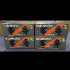 がりた様専用　steelseries arena 3 US スピーカー　4個