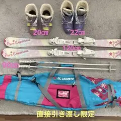 2026年最新】PURECONCIO スキーの人気アイテム - メルカリ