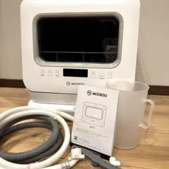 MooSoo MX10食器洗い乾燥機 工事不要のタンク式食洗機[MOOSOO MX-10]のレビュー - Tanko Blog
