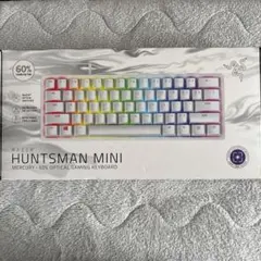 Razer Huntsman Mini 60% Gaming Keyboard
