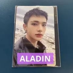 stray kids DO IT ALADIN ヒョンジン 　トレカ