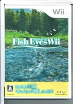 y Wii フィッシュアイズWii