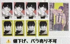 チェンソーマン 吉田ヒロフミ まとめ売り