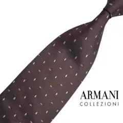 ARMANI COLLEZIONI 高級SILKネクタイ アルマーニ N173のサムネイル