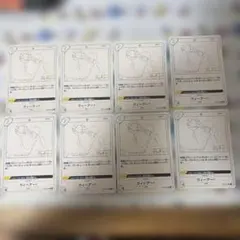 ワンピースカード ウィーアー！ 12枚セット - メルカリ