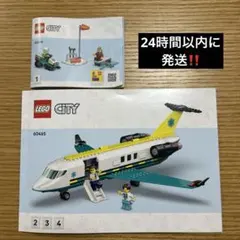 Item thumbnail for item c645dc03-b88e-48d6-bc52-14eda74993b9