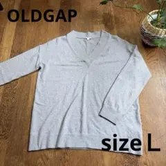 OLDGAP グレー Vネックニット セーター Lメリノウール使用