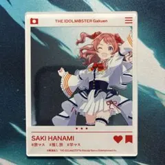 アイマス 学マス 旅マス JR東海 アクリルカード クリアカード 花海咲季