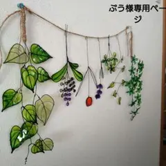 Item thumbnail for item 548797d8-0d22-4254-9423-e7662226316f