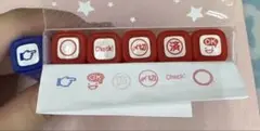 フリクションスタンプ 6本セット ケース付き