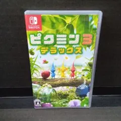 2026年最新】ピクミン3 switch ソフトの人気アイテム - メルカリ