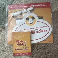 ファンダフルディズニー　ラゲッジタグ　チャーム　セット