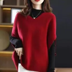 レッド ニットベスト Vネック