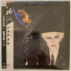 2025年最新】ジャパン孤独な影の人気アイテム - メルカリ