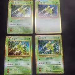 モーリタニア様 リクエスト 3点 まとめ商品