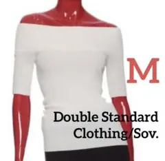 【ほぼ未使用】Sov. オフショルダー 白リブ編み サマーニット定価¥14000