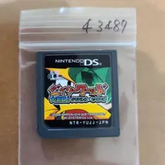 ジグソーワールド〜大激闘!ジグバトル・ヒーローズ〜