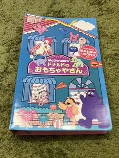 Item thumbnail for item e1a04aaa-11d2-4efb-a4dc-c09c37f52573