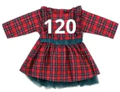 クリスマス　赤と緑のチェック柄ワンピース110サイズのサムネイル