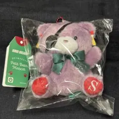 ウィンドブレイカー 蘇枋 隼飛 ぷちべあ ぬいぐるみ くま