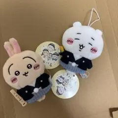 こちらは即日配送可能　ちいかわ お正月マスコット 2点セット（ちい·うさ）