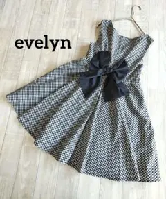 evelyn ビッグリボン ギンガムチェックワンピース ガーリー コケット 美品