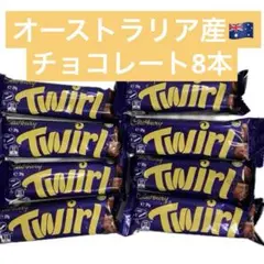 外国菓子　チョコレート　キャドバリーチョコ　オーストラリア産チョコレート8本のサムネイル