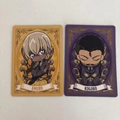 Item thumbnail for item a66090ee-16d4-4895-8942-881ae1bea86a