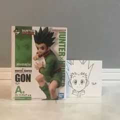 HUNTER×HUNTER 一番くじ A賞 ゴン フィギュア
