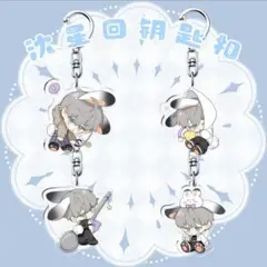 2025年最新】セイヤ 恋と深空の人気アイテム - メルカリ