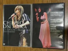 鬼束ちひろ/ULTIMATE CRASH'02 LIVE AT BUDOKAN＆