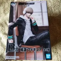 アップルパイ様 リクエスト 2点 まとめ商品