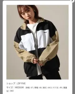 FILA ナイロン切り替えジャンパー　Mのサムネイル