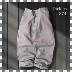 8364 디키스 874 오리지널 피트 워크 팬츠 38x30