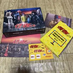 嵐 大野智 映画 怪物くん 3D&2D Blu-ray 初回盤 パスケース付き - メルカリ