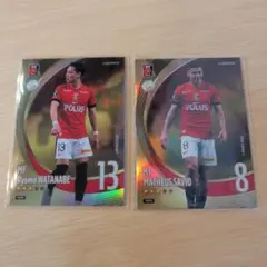 J.LEAGUE FANTASY CARD 渡邊凌磨・マテウス サヴィオ