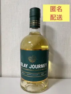 (올드 보틀) 헌터 레인 아일레이 저니 블렌디드 몰트 위스키