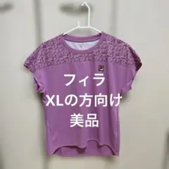 tシャツ レディース ウェア