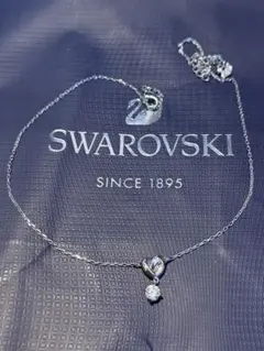 Swarovski ハート型クリスタルネックレス