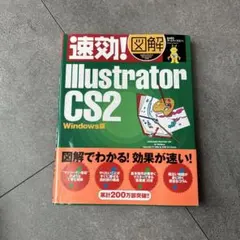 Item thumbnail for item 419414ff-9333-47fa-9801-850f47d57732