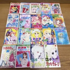 2025年最新】竹宮恵子 サインの人気アイテム - メルカリ