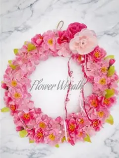 リース　フラワー　お花　春満開♡ピンク桜の華やかリース　28㎝