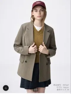 GU ダブルブレストチェックジャケット