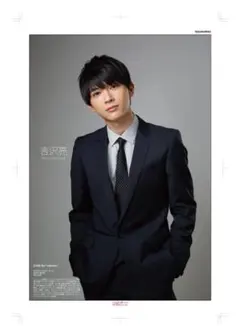 Item thumbnail for item aa905ddb-b190-4993-9ce3-6ee9c3769ebe