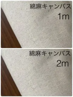 kotori-ppi様 リクエスト 2点 まとめ商品