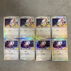 【30th】ポケモンカード ヒスイゾロア ヒスイゾロアーク 進化ライン