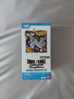 2026年最新】フュージョンワールド MANGA BOOSTER 02の人気アイテム