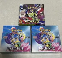 【新品未開封シュリンク付き】ポケモンカード バトルパートナーズ　ムニキスゼロ