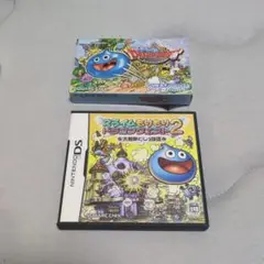 スライムもりもりドラゴンクエスト2