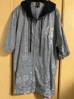 Item thumbnail for item a02b4ef8-454f-46af-8fe1-2e8402543f28